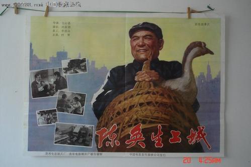 怎么买假的日本滋贺大学文凭毕业证